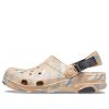Crocs All Terrain Marbled Classic Clog ”Chai Multi” 207887-2ZM