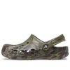 Crocs Baya Marble Fashion Outdoor Unisex Militärgröna sandaler 206935-3TC Crocs Baya Marble Fashion Outdoor Unisex Militärgröna sandaler 206935-3TC