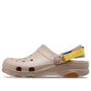 Crocs Classic All Terrain Clog ”Beige” 206340-2ZJ