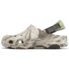 Crocs Classic All Terrain Marmorerade träskor ”Beige Brown” 207887-2Y3
