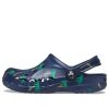 Crocs Classic Baya Clog Coconut Tree ”Blue” 206230-410