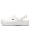 Crocs Classic Bayaband Clog ”Triple White” 11016-1CL