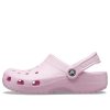 Crocs Classic Beach Sandaler Unisex Rosa 10001-6GD