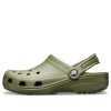 Crocs Classic Beach Unisex Army Green Sandaler 10001-309