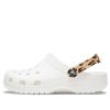 Crocs Classic Clog Beach Sandals Leopardtryck Vit 206638-1D1