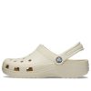 Crocs Classic Clog ”Beige” 10001-2Y2