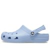Crocs Classic Clog ”Blue Calcite” 10001-4NS