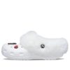 Crocs Classic Clog Crocs Vita Unisex Tofflor 207409-100