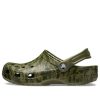 Crocs Classic Clog Kamouflagetryck Beach Army Green Sandaler 206454-309