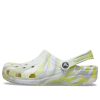 Crocs Classic Clog Marble Beach Sports Unisex Vit Grå Sandaler ”White Grey” 206867-1FJ Crocs Classic Clog Marble Beach Sports Unisex Vit Grå Sandaler ”White Grey” 206867-1FJ