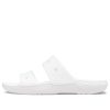 Crocs Classic Clog Mysig Casual Sko Unisex Vit 206761-100