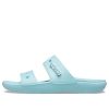 Crocs Classic Clog Mysig unisex blå sandaler 206761-4SS