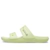 Crocs Classic Clog Mysig Unisex Grå Gröna Tofflor 206761-335