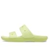 Crocs Classic Clog Mysig Unisex Gula Tofflor 206761-75U