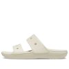 Crocs Classic Clog Mysig Unisex Vita Tofflor 206761-2Y2