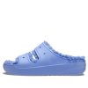 Crocs Classic Cozzzy Sandal ”Moon Jelly” 207446-5Q6