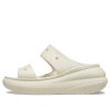 Crocs Classic Crush ”Bone” 207670-2Y2