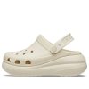 Crocs Classic Crush Clog ”Bone” 207521-2Y2