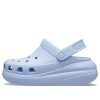 Crocs Classic Crush Clogs ”Sky Blue” 207521-4NS