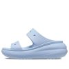 Crocs Classic Crush Sandal ”Blue Calcite” 207670-4NS