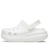 Crocs Classic Crush träsko ”White” 207521-100