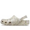 Crocs Classic Marbled Clog ”Bone & Multi” 206867-2Y3