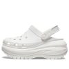 Crocs Classic Mega Crush Clog ”White” 207988-100