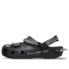 Crocs Classic x Little Big Clog ”Black” 207449-001