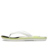 Crocs Crocband Flip Flops ”White Green Black” 206592-94S
