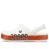 Crocs Crocband Logo Motion Clog Unisex Vit Orange Sandaler ”Vit Orange” 206381-127