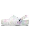 Crocs Crocband Mysig lättvikts avslappnad vita sandaler 207326-94S