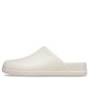 Crocs Dylan Clog ”Stucco” 209366-160