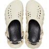 Crocs Echo Clog ”Bone Black Beige” 207937-2YJ