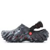 Crocs Echo Clog ”Marbled” 208454-0X9