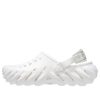 Crocs Echo Clog ”White” 207937-100