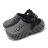 Crocs Echo Clogs ”Grå” 207937-0DA