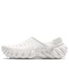 Crocs Echo Croslite Clogs ”White” 894831