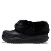 Crocs Furever Crush Shoe Clogs ”Black” 208446-001