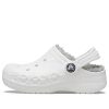 Crocs (GS) Classic Clog Håll dig varm Lättviktsvit grå sandaler ”White Light Grey” 205977-11H Crocs (GS) Classic Clog Håll dig varm Lättviktsvit grå sandaler ”White Light Grey” 205977-11H