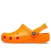Crocs (GS) Classic Clog ”Orange” 206991-83A