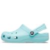 Crocs (GS) Classic Clog ”Pure Water” 206991-4SS