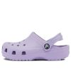 Crocs (GS) Classic Clog ”Purple” 206991-530