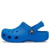 Crocs (GS) Classic Clogs ”Blue Bolt” 206991-456