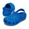 Crocs (GS) Classic Clogs ”Blue Bolt” 206991-456