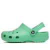Crocs (GS) Classic Clogs ”Mint Green” 204536-3U3