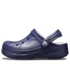 Crocs (GS) Classic Clogs ”Nautical Navy Oatmeal” 16245-49U
