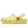 Crocs (GS) Classic Clogs ”Yellow” 204536-7HD
