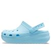 Crocs (GS) Classic Cutie Clog ”Arctic Blue” 207708-411