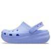 Crocs (GS) Classic Cutie Clog ”Purple” 207708-5Q6