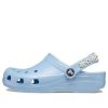 Crocs (GS) Classic Daisy Chain Clogs ”Blue” 209064-4NS